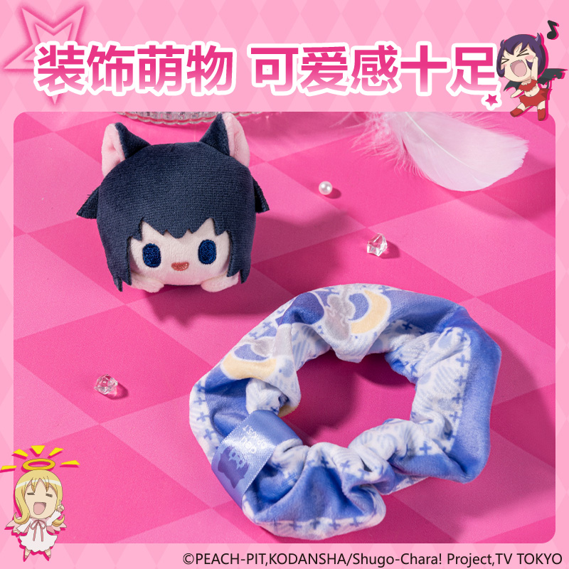 得力TX629守護(hù)甜心發(fā)圈發(fā)夾套裝(混)(套）