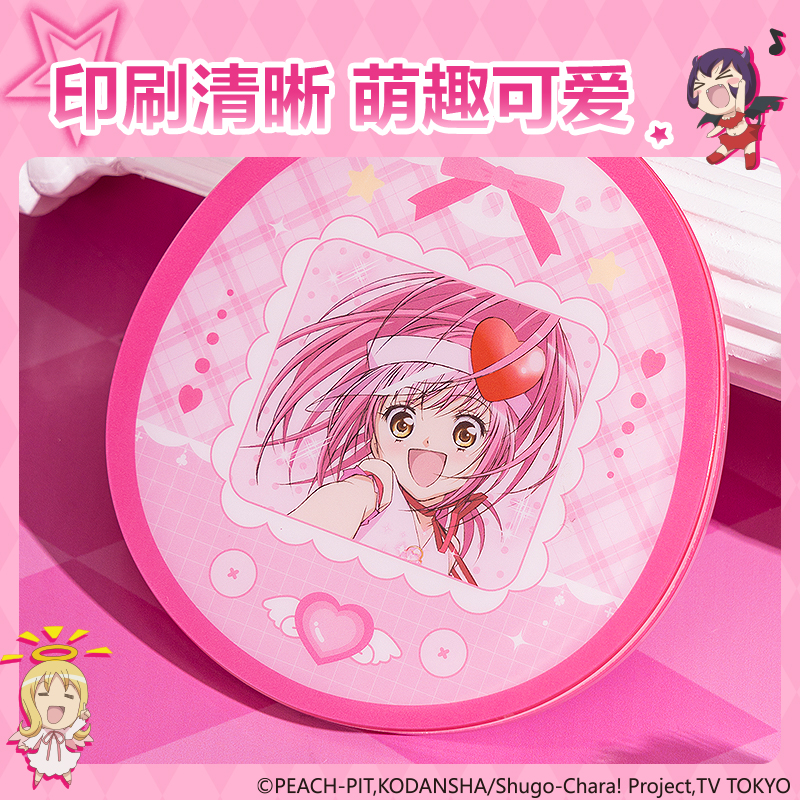 得力TX659守護甜心亞克力鏡子(粉)(個)