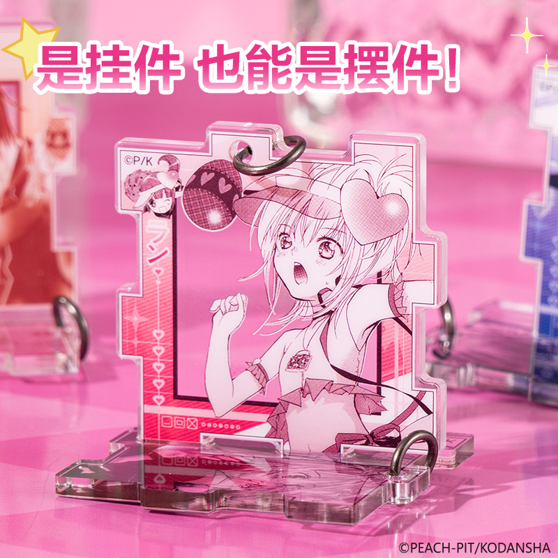 得力TX616守護(hù)甜心亞克力拼圖掛件(混)(個(gè))