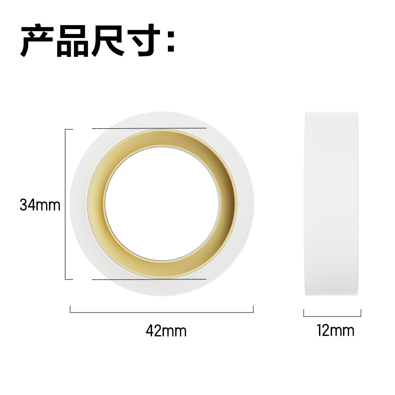 得力JD999錯題轉印膠帶12mm*10y*50um(白色)(4卷/盒)