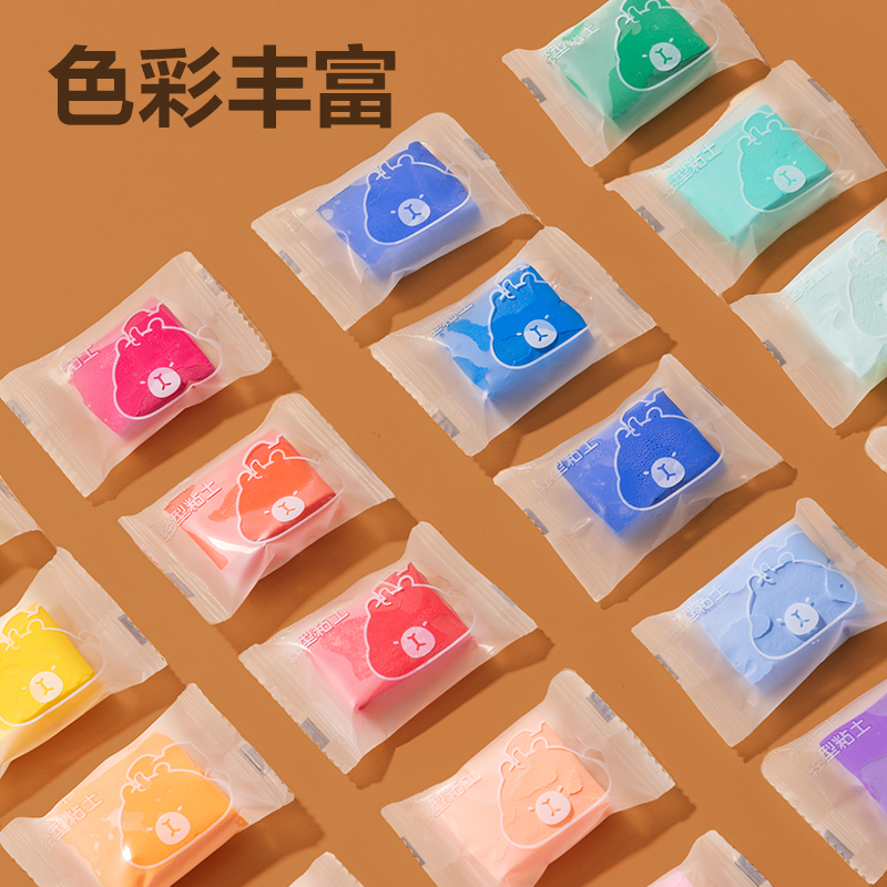 得力BL803-24卡皮巴拉袋裝粘土(混)(袋)