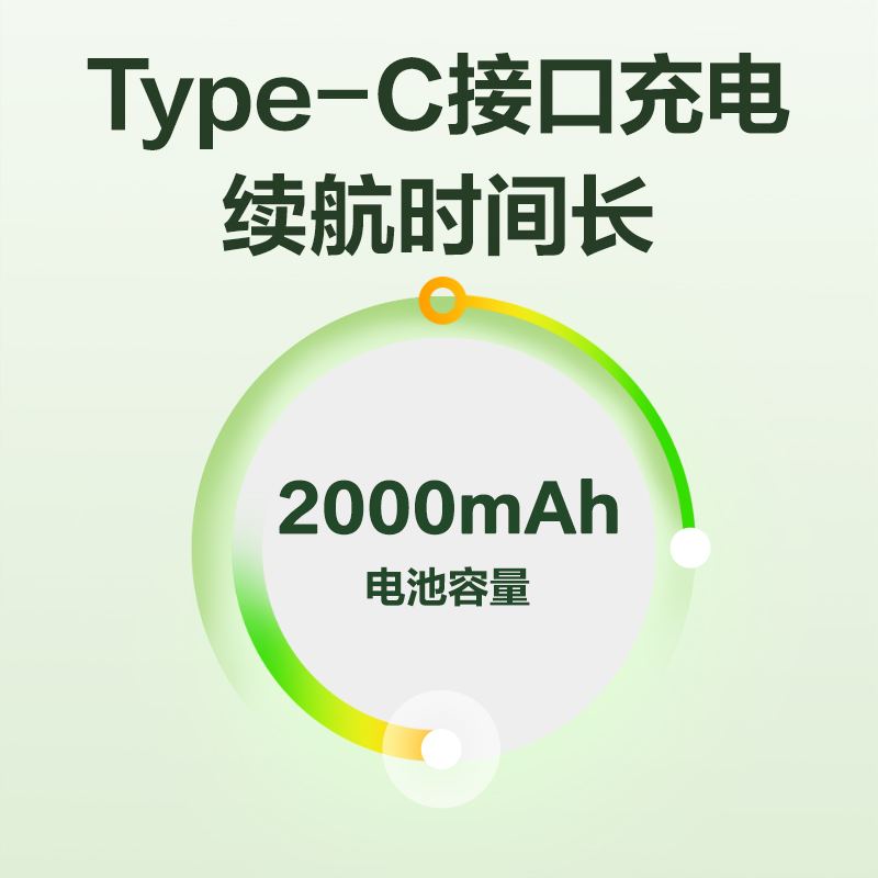 得力LK108-桌面風(fēng)扇(米白)(臺)