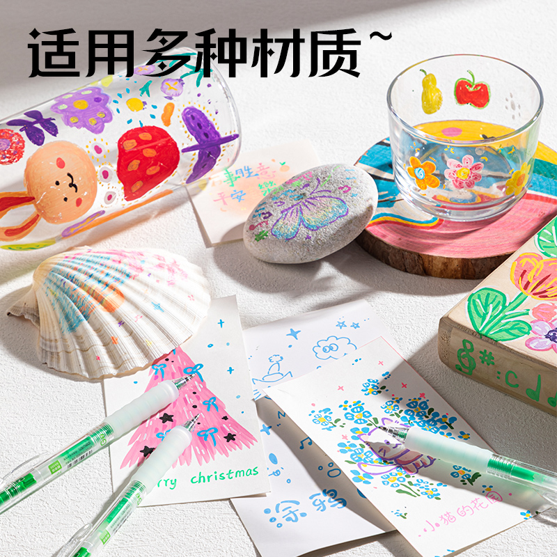 得力SA550丙烯彩色中性筆1.0mm按動子彈頭(鮮草綠)(支)