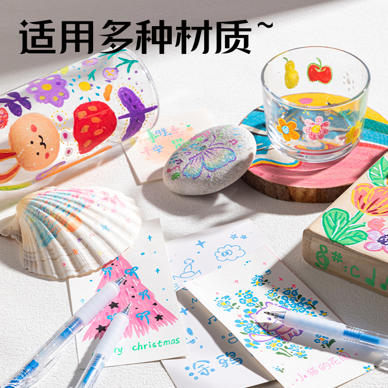 得力SA550丙烯彩色中性筆1.0mm按動(dòng)子彈頭(清泉藍(lán))(支)