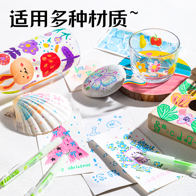 得力SA550丙烯彩色中性筆1.0mm按動(dòng)子彈頭(青果綠)(支)