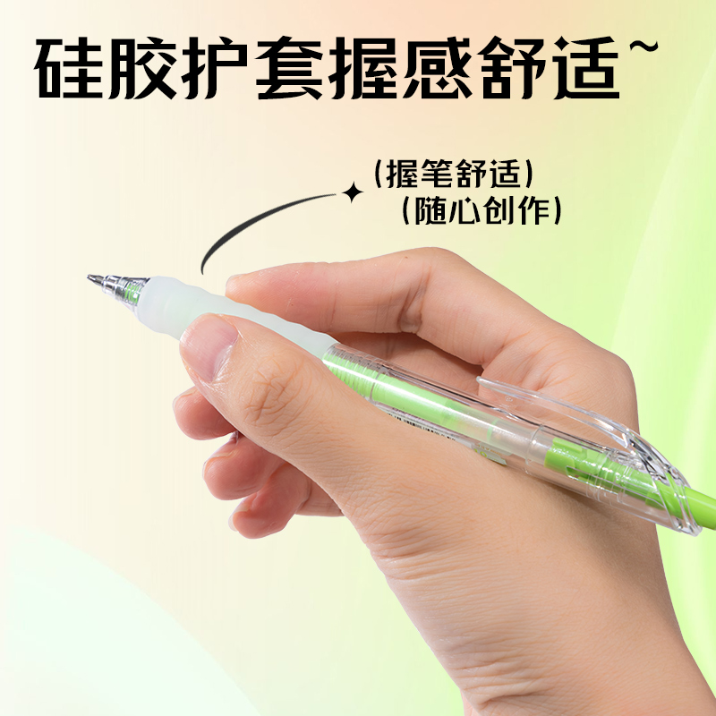 得力SA550丙烯彩色中性筆1.0mm按動(dòng)子彈頭(青果綠)(支)