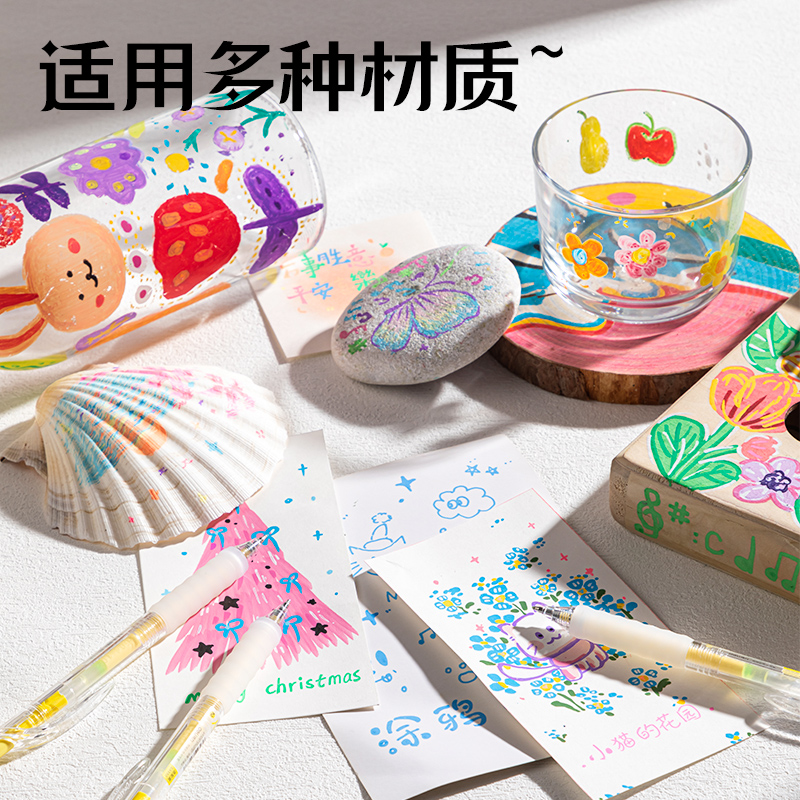 得力SA550丙烯彩色中性筆1.0mm按動(dòng)子彈頭(洛梨黃)(支)