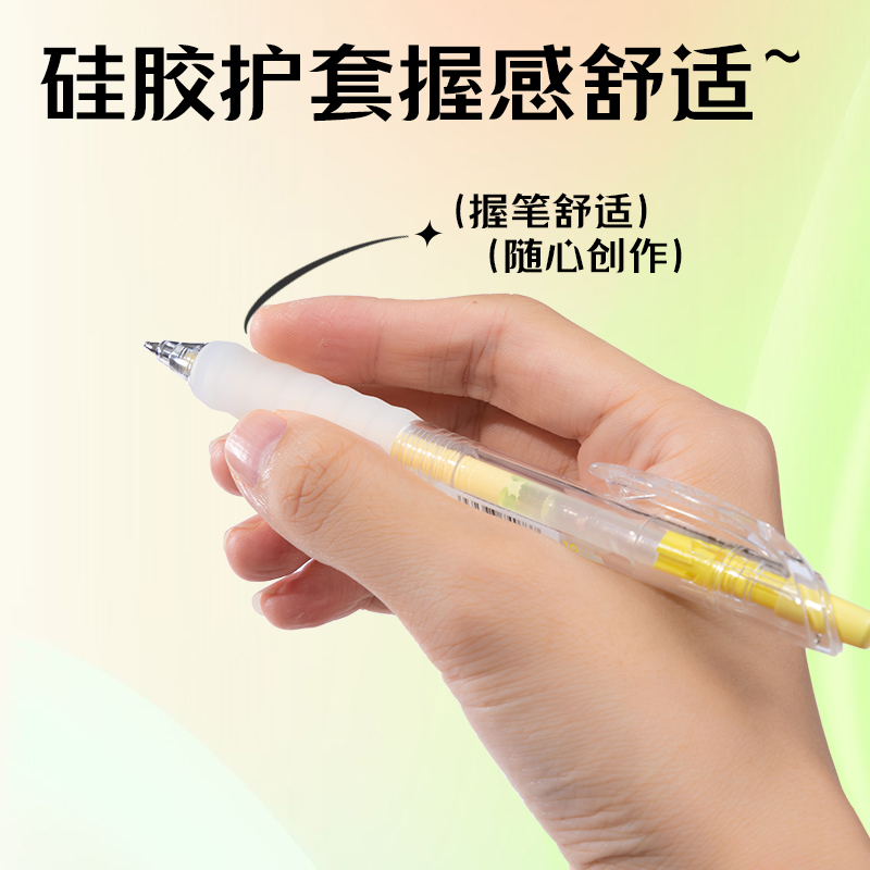 得力SA550丙烯彩色中性筆1.0mm按動(dòng)子彈頭(洛梨黃)(支)