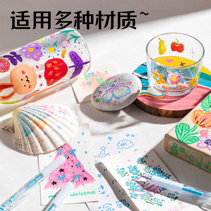 得力SA550丙烯彩色中性筆1.0mm按動子彈頭(冰河藍)(支)