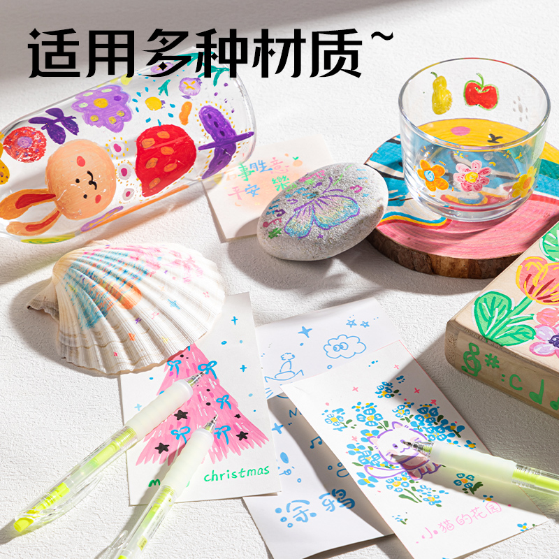 得力SA550丙烯彩色中性筆1.0mm按動(dòng)子彈頭(亮麗黃)(支)