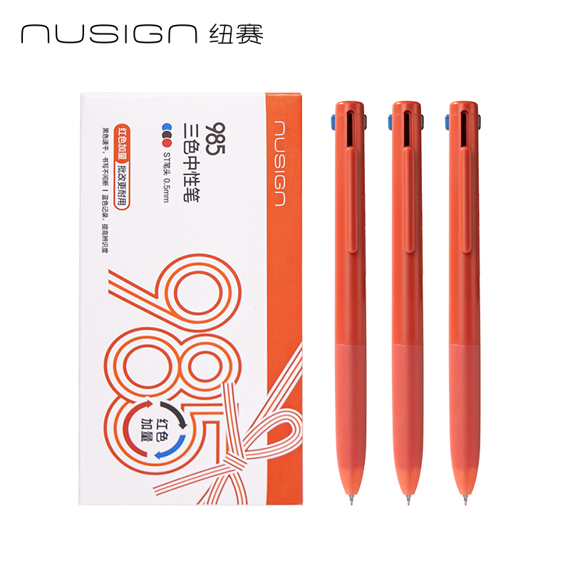 紐賽NS565-1三色notetrio多色筆紅色plus（支）