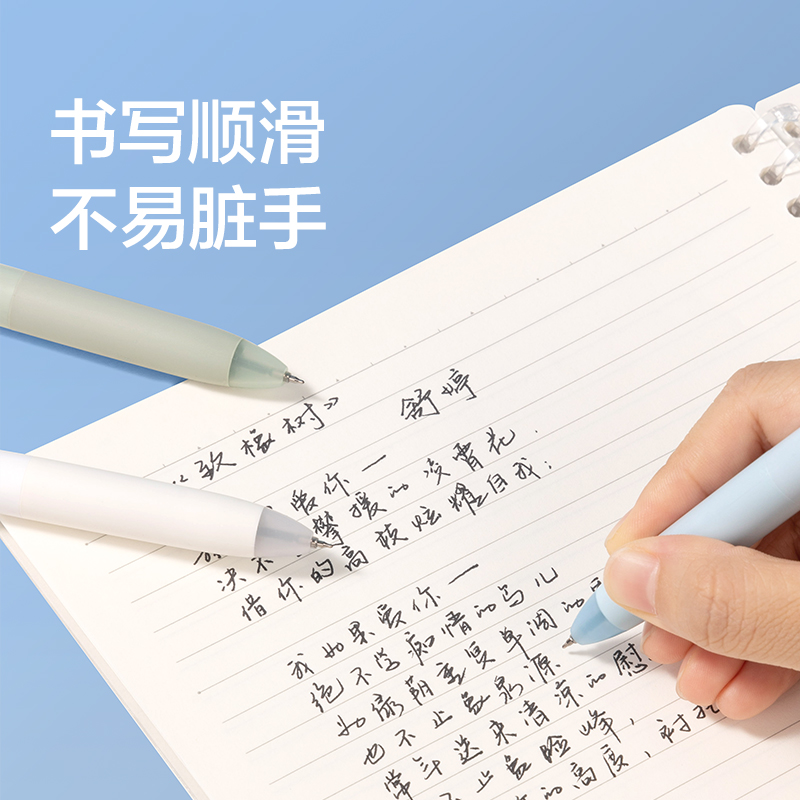 紐賽NS565三色notetrio多色筆黑色plus(支)