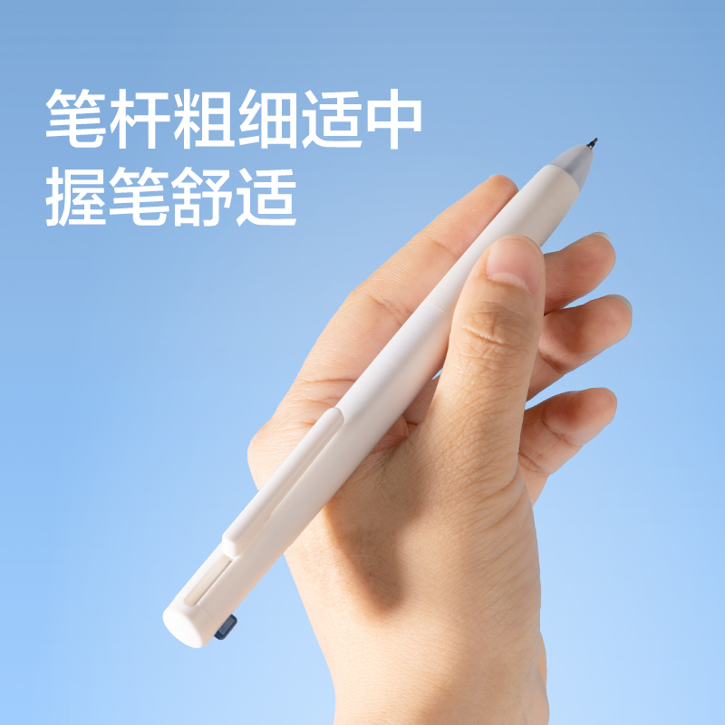 紐賽NS565三色notetrio多色筆黑色plus(支)