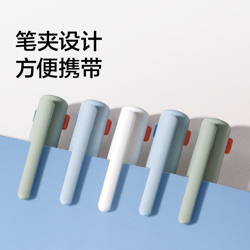 紐賽NS565三色notetrio多色筆黑色plus(支)