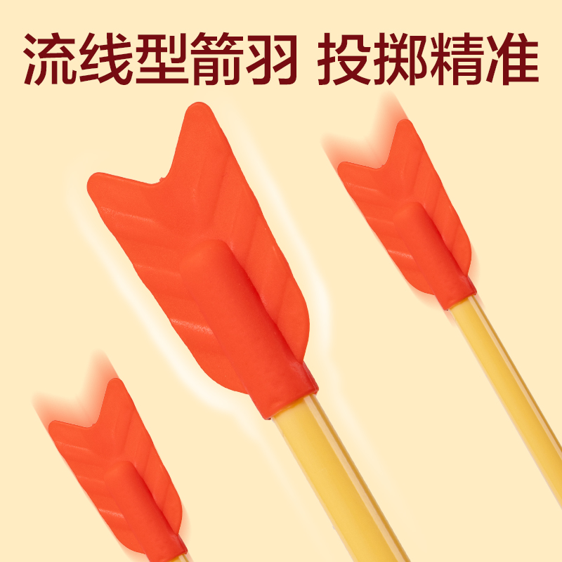 安格耐特FT413雙耳投壺(紅)(個)