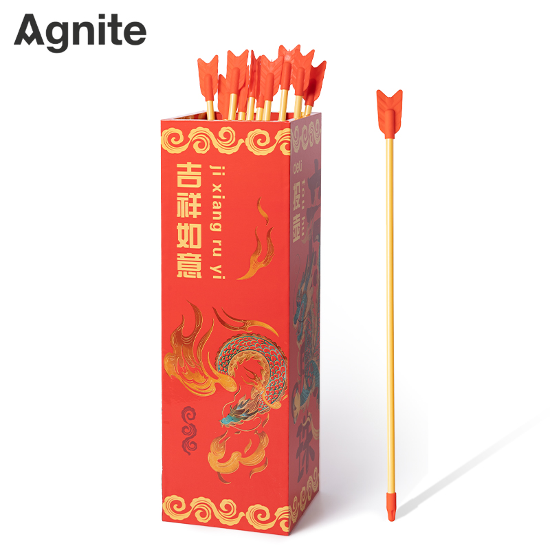 安格耐特FT412-2方形投壺（吉祥如意）(紅)(個(gè))