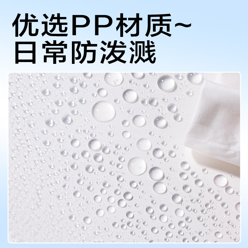 得力PP310活頁文件袋(透明)(5個/包）