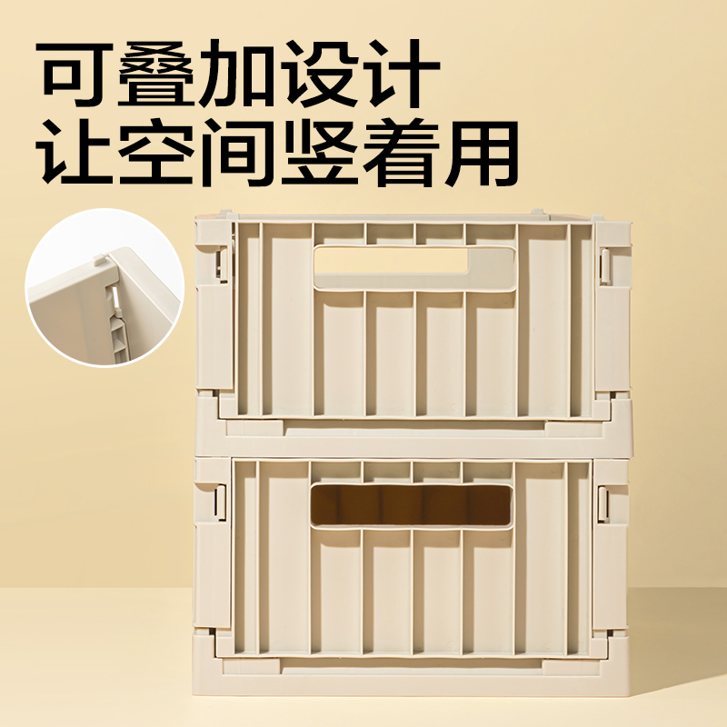 得力XDM101折疊收納盒(小號(hào))(灰色)(個(gè))