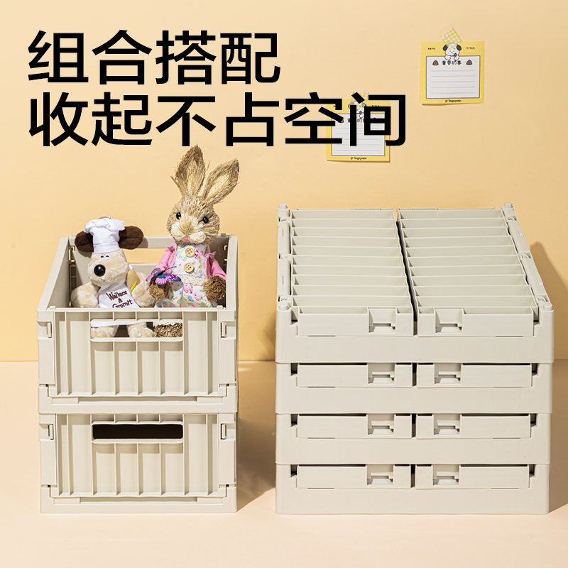 得力XDM101折疊收納盒(小號(hào))(灰色)(個(gè))