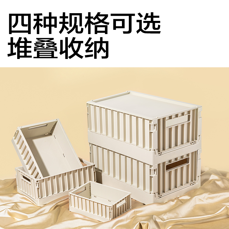 得力XDM102折疊收納盒(中號(hào))(灰色)(個(gè))