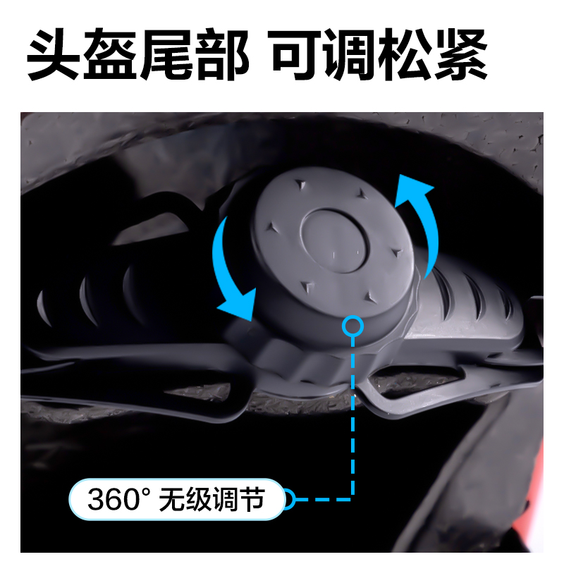 安格耐特FT556-2頭盔護具套裝(專業(yè)款）(粉色)(套)