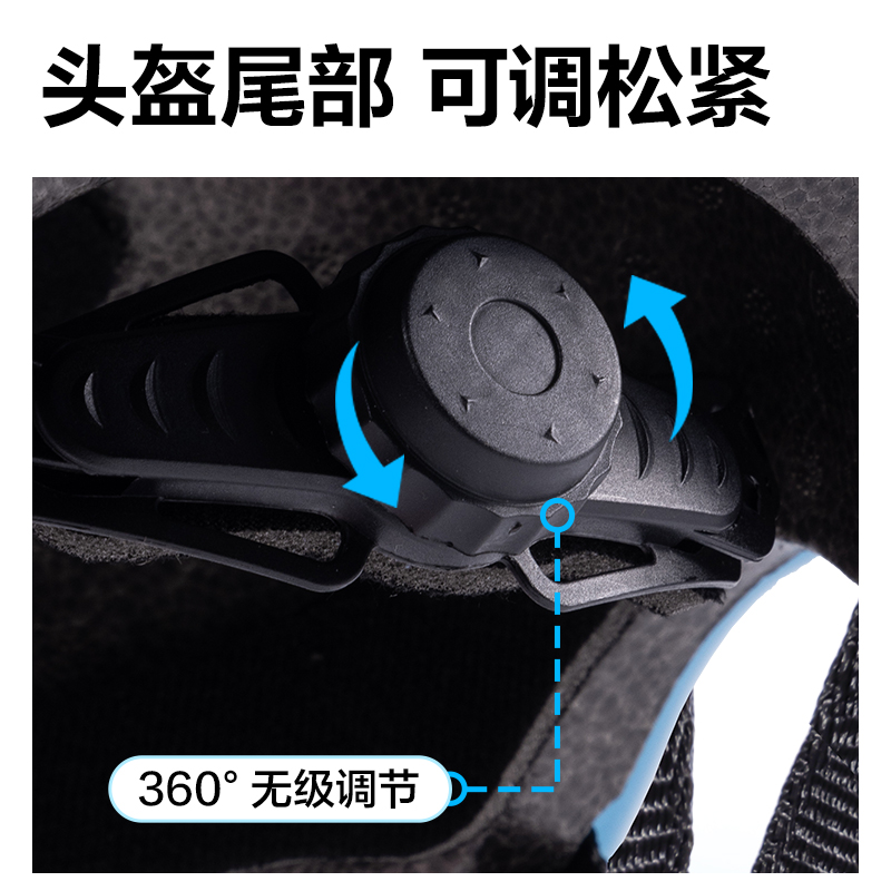 安格耐特FT556-1頭盔護(hù)具套裝(專業(yè)款)(藍(lán)色)(套)