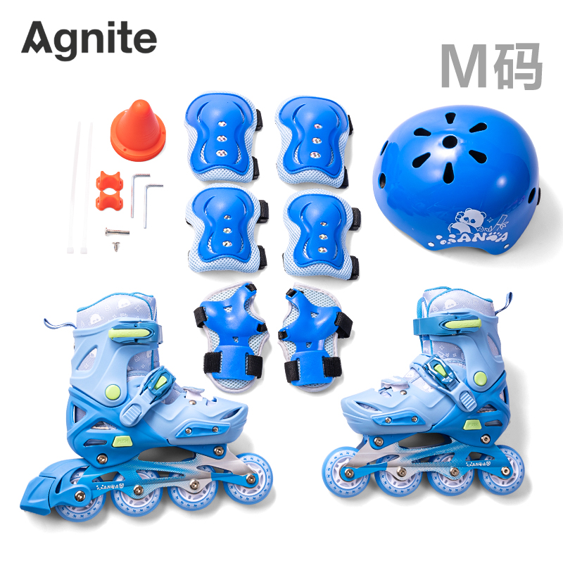 安格耐特FT550-1輪滑鞋套裝（休閑款/M碼）(藍色)(套)