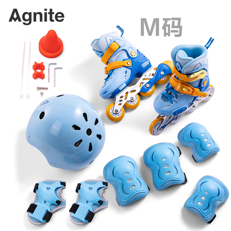 安格耐特FT552-1輪滑鞋套裝(專業(yè)款/M碼)(藍色)(套)