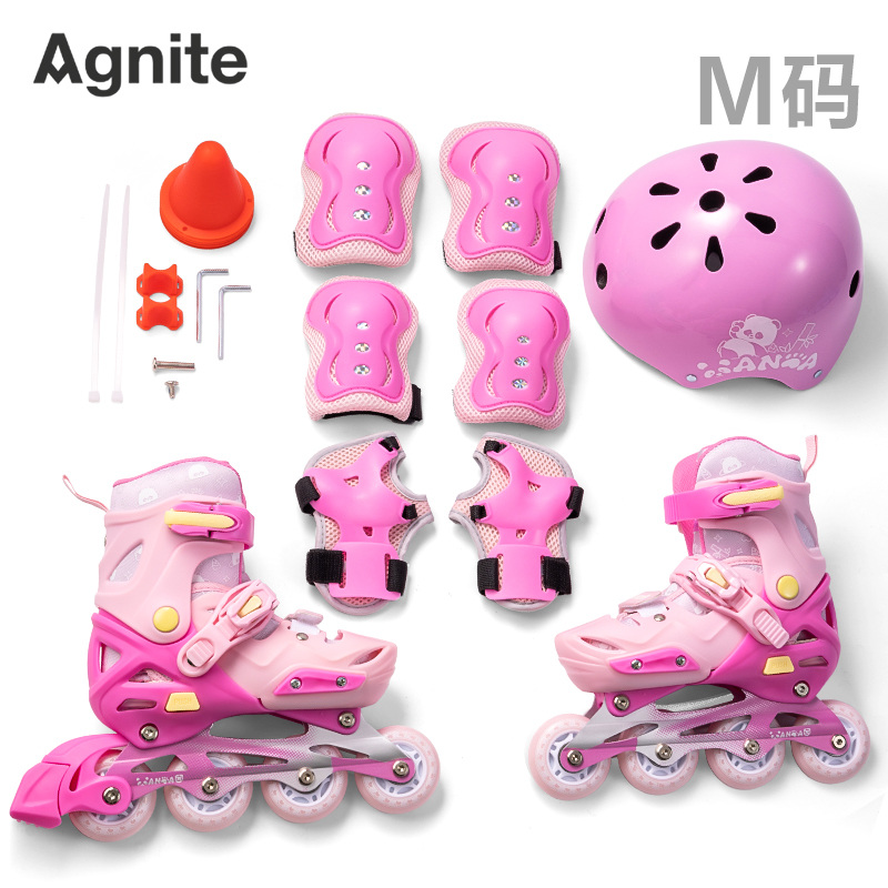 安格耐特FT550-2輪滑鞋套裝(休閑款/M碼)(粉色)(套)