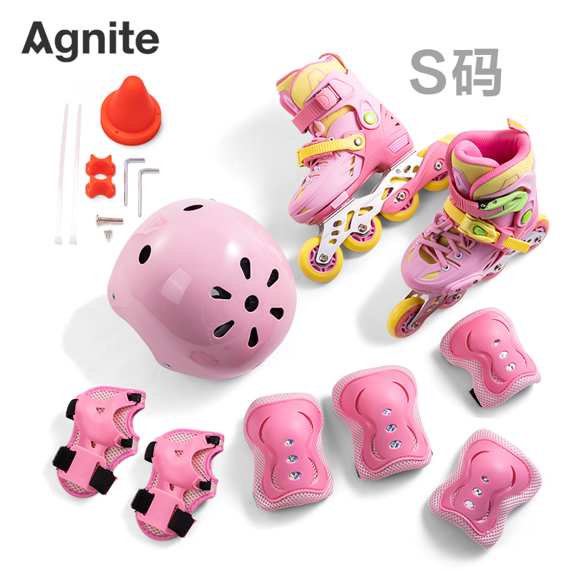 安格耐特FT553-2輪滑鞋套裝(專業(yè)款/S碼）(粉色)(套)