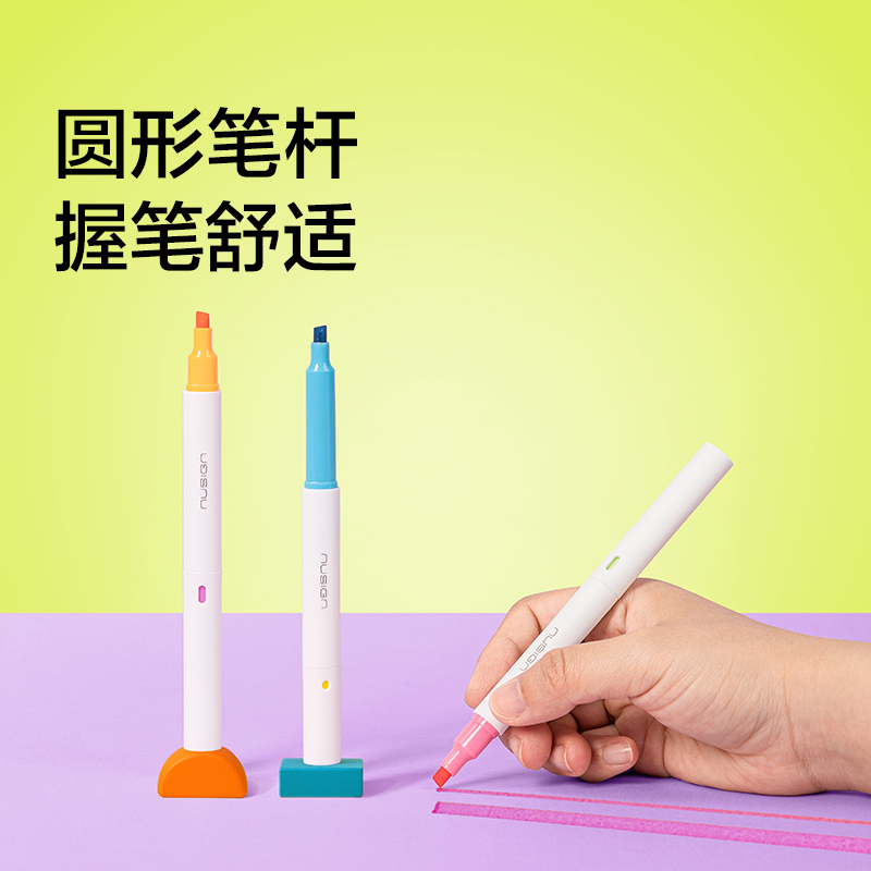 紐賽NS720-1雙頭雙色抗暈染熒光筆(混)(3支/盒)