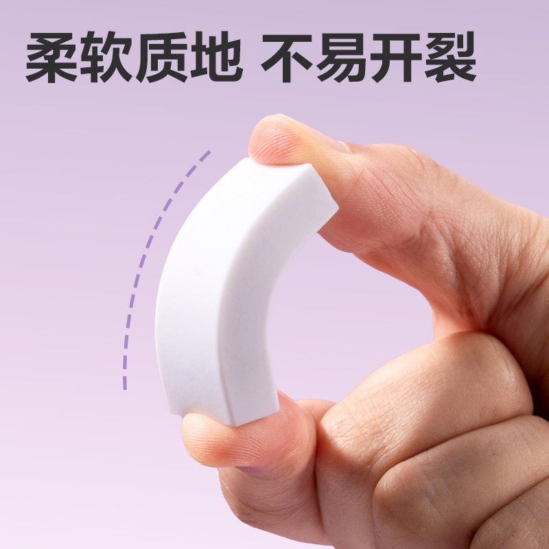 得力VP499十塊裝彩盒橡皮擦(混)(盒)