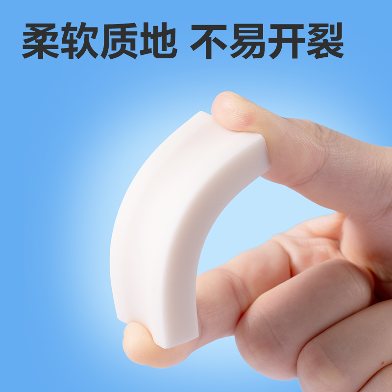 得力VP538六塊裝大號進口即凈橡皮擦(混)(盒)