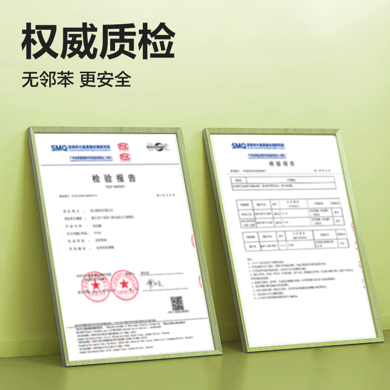 得力VP513五塊裝巧克力皮擦(抹茶色)(盒)