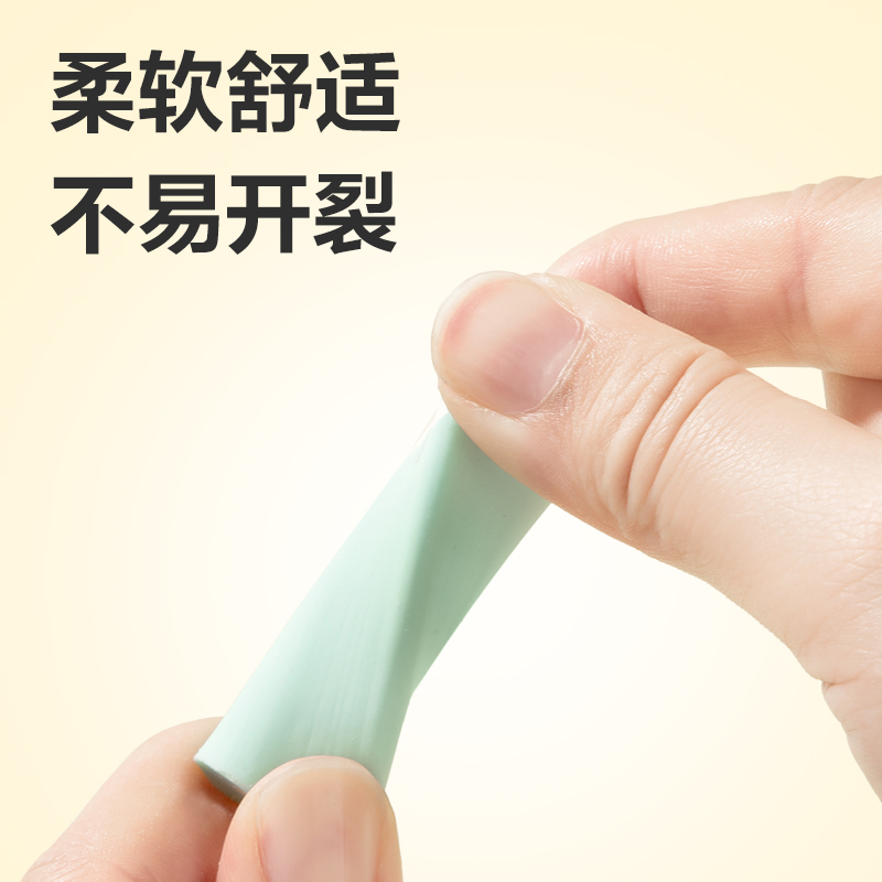得力VP523水滴夾心橡皮擦(混)(盒)