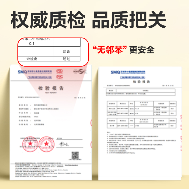 得力VP523水滴夾心橡皮擦(混)(盒)