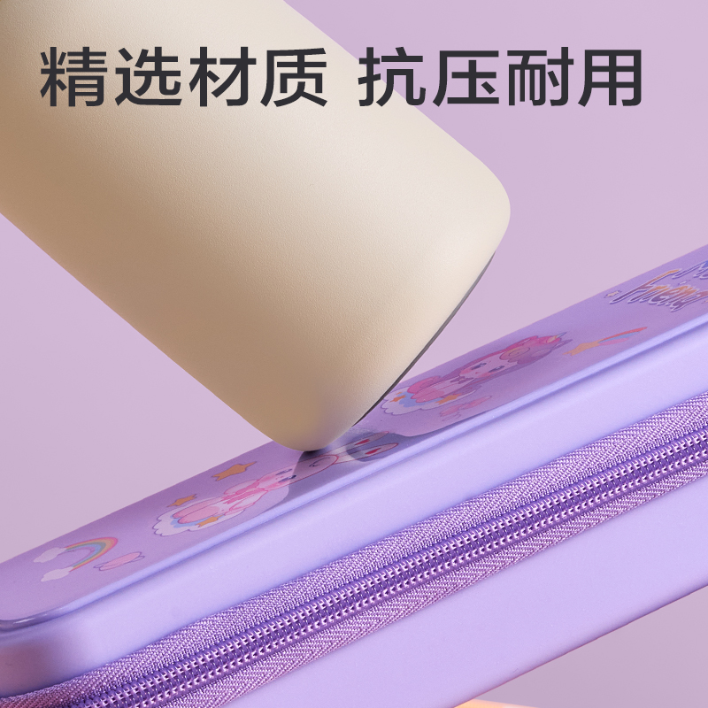得力BC443PP筆盒(藍(lán))(個(gè))