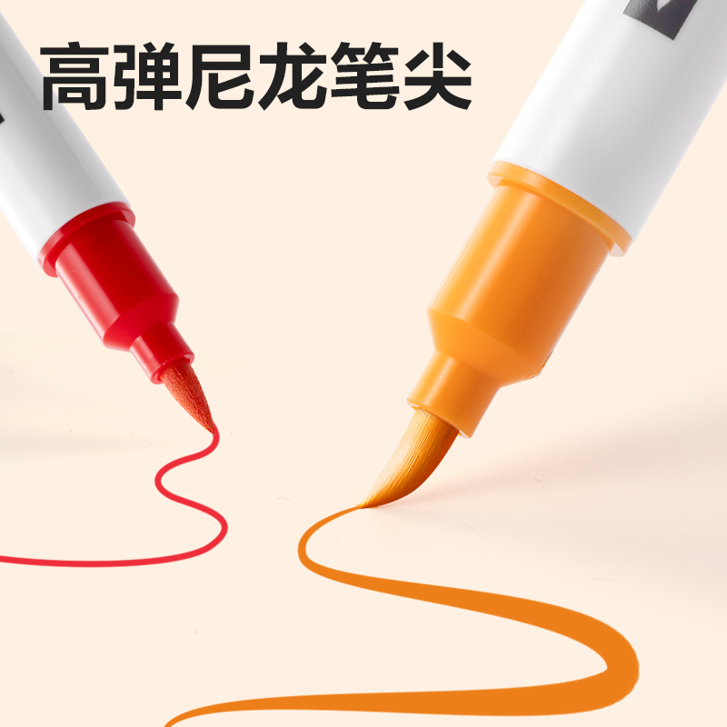 得力HM359-48_PP盒裝雙頭圓桿丙烯馬克筆(混)(48色/盒)