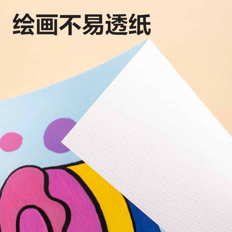 得力HM359-24_PP盒裝雙頭圓桿丙烯馬克筆(混)(24色/盒)