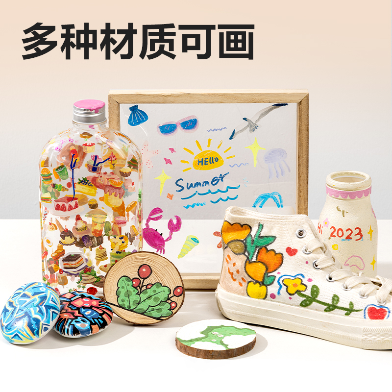 得力HM372-48_pp盒裝雙頭三角桿丙烯馬克筆(混)(48色/盒)