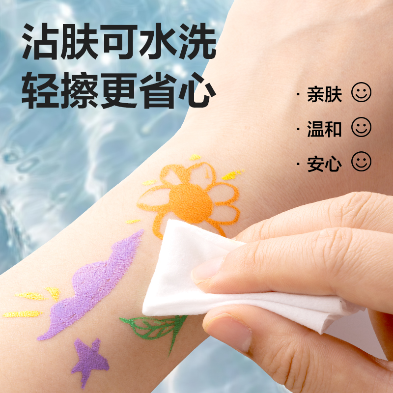 得力HM377-48小黑盒直液式軟繪丙烯馬克筆(混)(48色/盒)