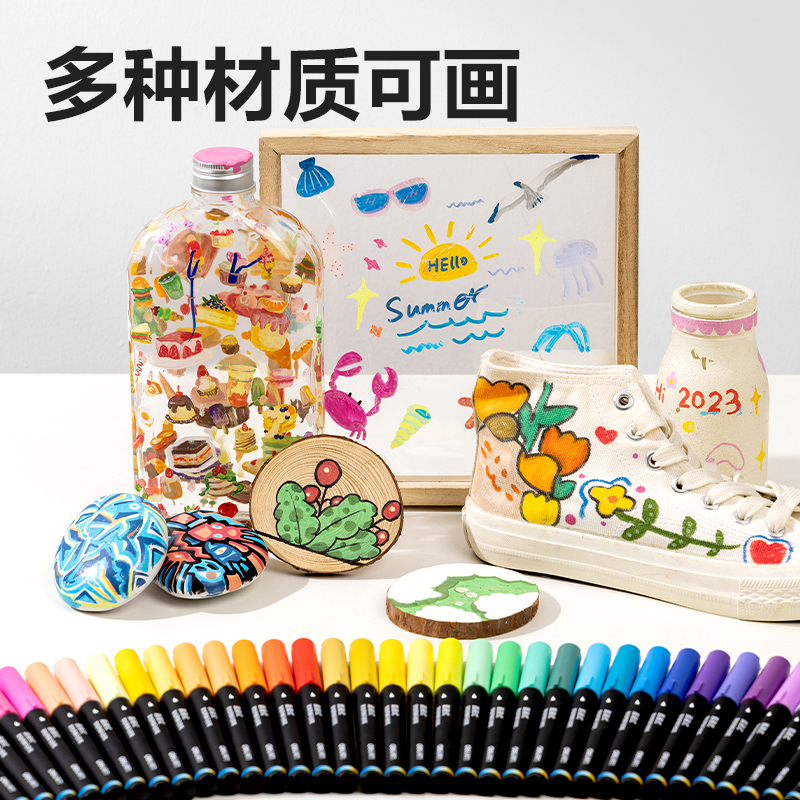 得力HM367-48小黑盒直液式軟繪丙烯馬克筆(混)(48色/盒)