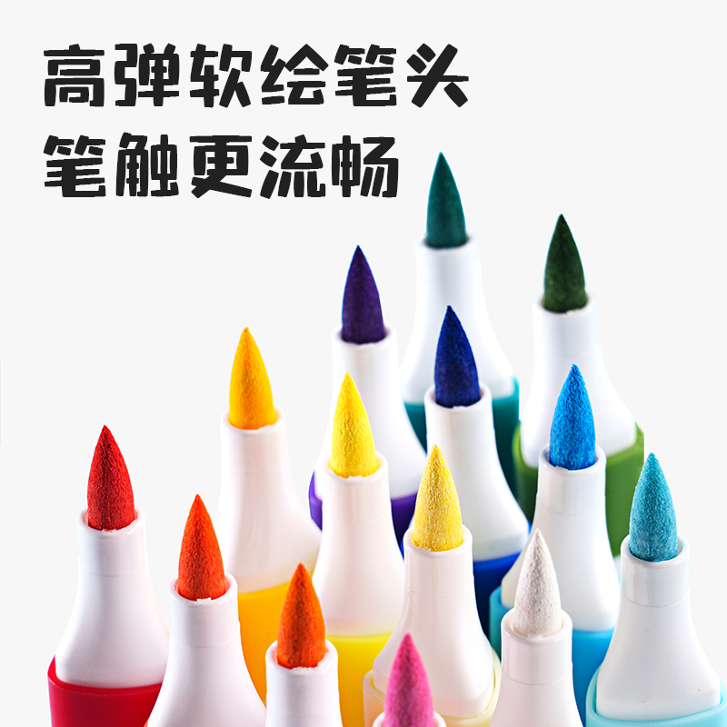 得力HM371-36_pp盒裝三角桿丙烯馬克筆(混)(36色/盒)