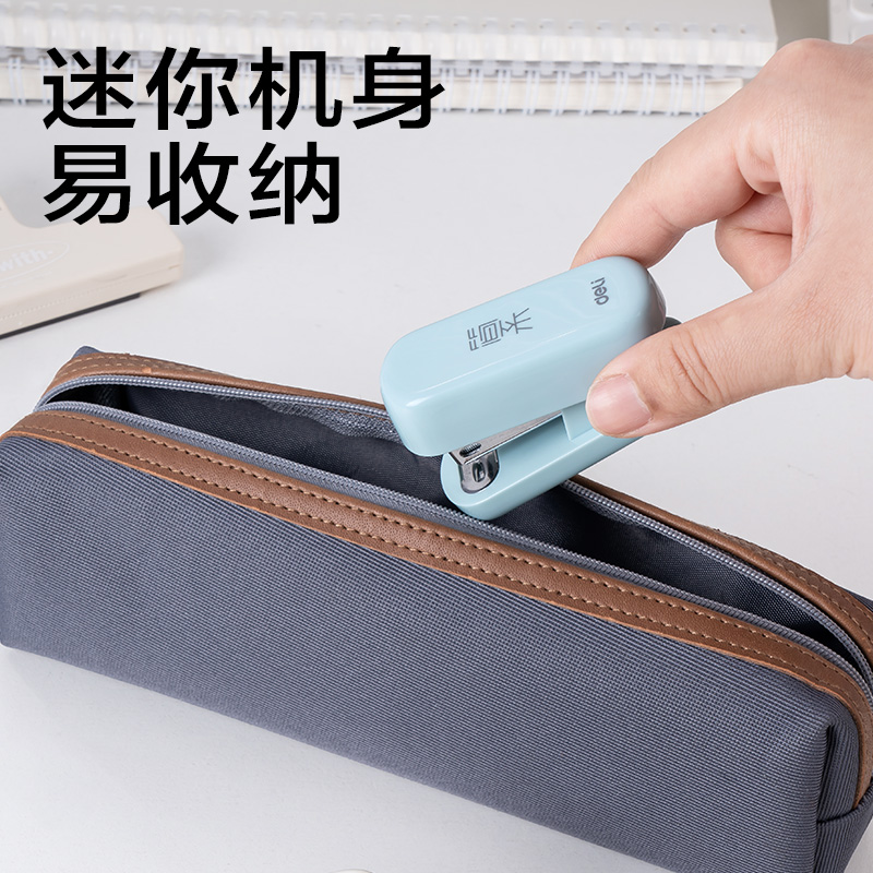 得力JX555迷你訂書機(白色)(臺)