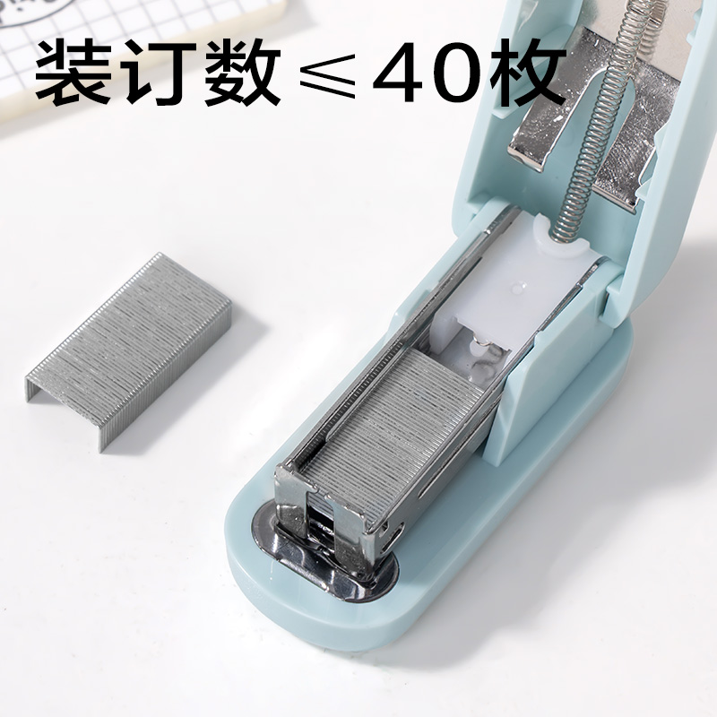 得力JX555迷你訂書機(藍色)(臺)