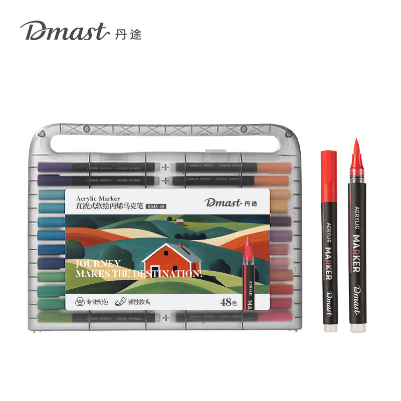 dmast丹途RM3-48直液式丙烯馬克筆(混色)（48色/盒）