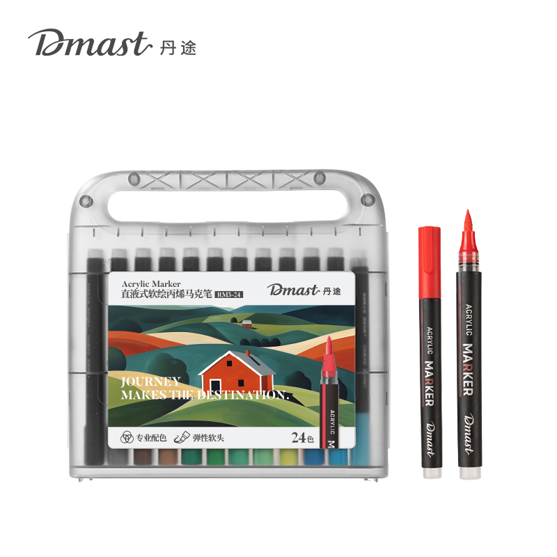 dmast丹途RM3-24直液式丙烯馬克筆(混色)（24色/盒）