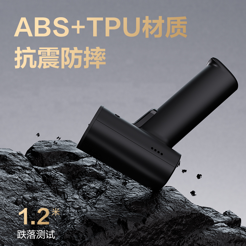 得力AA302條碼掃描器_手持掃描器(黑)(臺)