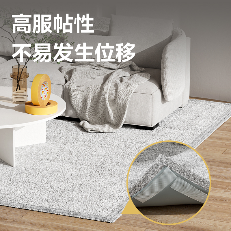 得力JL356雙面布基膠帶20mm*10m*280μm(黃色)(1卷/袋)