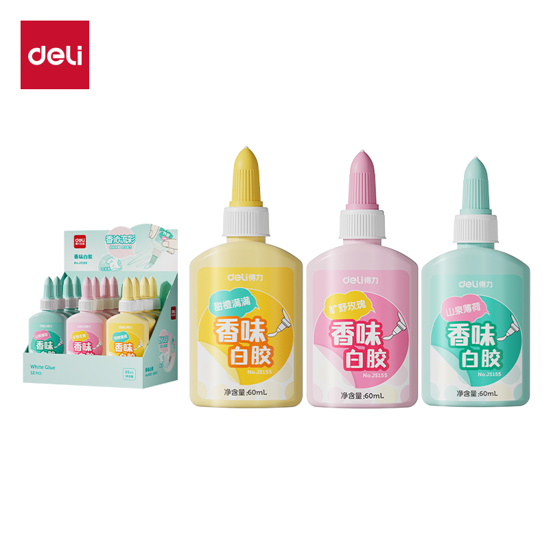 得力JS155彩色香味白膠PVAC(混)(60ml/瓶)